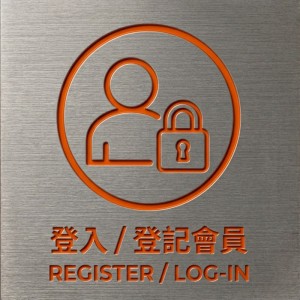 Login
