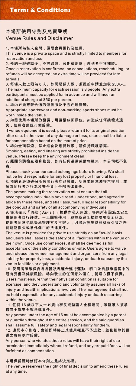Regulations